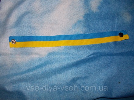 Ленточка на запястье флаг Украины.Длина 21.5 и 18см.ширина 2см.Материал флаговый. . фото 4