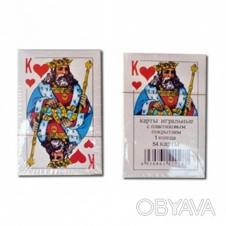 Карты игральные Король 54шт/колода. Игра́льные ка́рты — прямоугольные листы из к. . фото 1