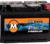 Аккумулятор WinMaxx, Kamina с планкой 50Ач, 400A, "+" справа, низкий (A45B1W0)
П. . фото 2