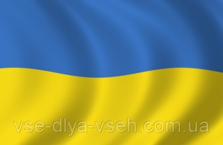 Флаг Украины 90*140см Доставляем в такие области как: Винницкая область, Волынск. . фото 3