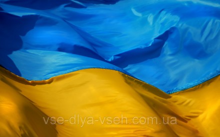 Флаг Украины 90*140см Доставляем в такие области как: Винницкая область, Волынск. . фото 2