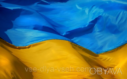 Флаг Украины 90*140см Доставляем в такие области как: Винницкая область, Волынск. . фото 1