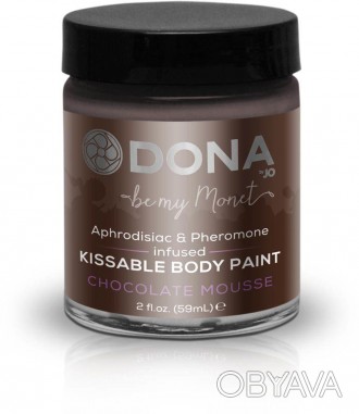 Dona Kissable Body Paint CHOCOLATE MOUSSE — это абсолютно съедобная краска для т. . фото 1