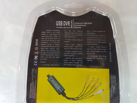 Описание
4 Channel USB 2.0 EasyCAP Video Audio Capture Adapter - 4-х канальное у. . фото 5