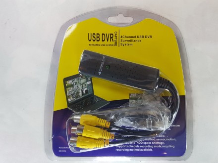 Описание
4 Channel USB 2.0 EasyCAP Video Audio Capture Adapter - 4-х канальное у. . фото 4
