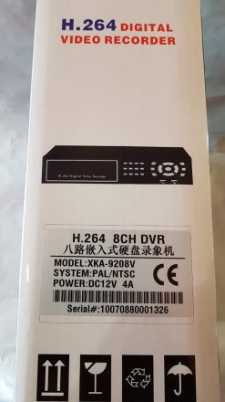 Видеорегистратор DVR H264 на 8 камер: 
Данная система видеонаблюдения может выпо. . фото 7