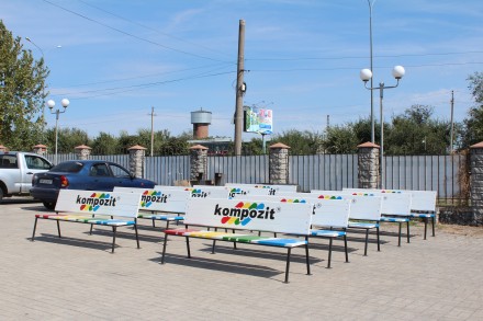 Компания Pavlov.ua предлагает уличную мебель собственного производства. 
Улична. . фото 2