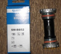 Shimano Acera FC-M361 schwarz/175,0 mm 22-32-42 квадрат ---	829
Shimano Alivio . . фото 5