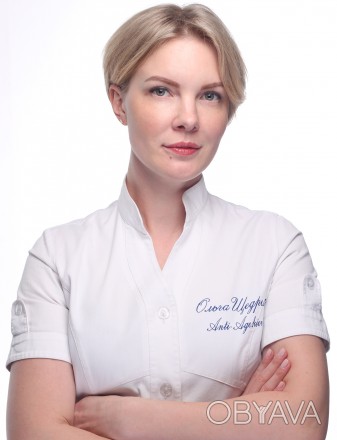 Ольга Щедрина — профессиональный косметолог с высшим медицинским образованием и . . фото 1