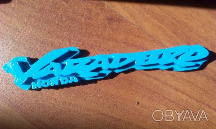 Honda Varadero брелок на ключи 3d печать, принтер
Цвета: голубой , черный, белы. . фото 1