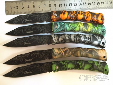 Складные карманные ножи "Череп призрака"
5 цветов:оранжевый,коричневый,серый,зе. . фото 1