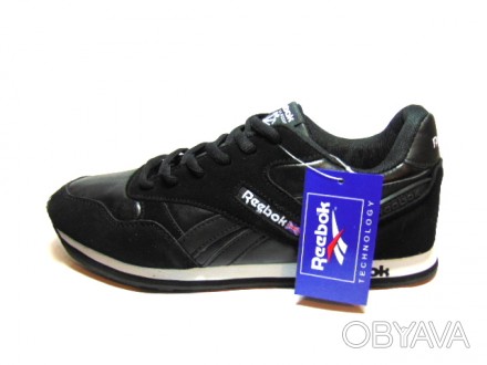 Мужские кроссовки Reebok Classic (Black)

Reebok Classic выполнены в черном цв. . фото 1