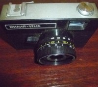 Коллекционерам фотоаппарат-Вилия времен СССР в исправном состоянии.Внешний вид н. . фото 3