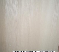 Изготовление и продажа Деревянного Мебельного Щита из Дуба, Бука, Ясеня.
Щиты М. . фото 8