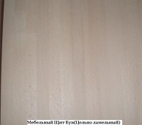 Изготовление и продажа Деревянного Мебельного Щита из Дуба, Бука, Ясеня.
Щиты М. . фото 4