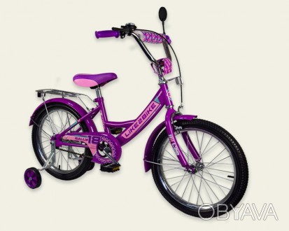 Велосипед 2-х колёс 18" 191817 Like2bike RALLY, фиолетовый
Яркая окраска делает . . фото 1