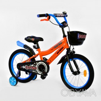 Детский двухколесный велосипед Corso 16” предназначен для юных велосипедистов! С. . фото 1
