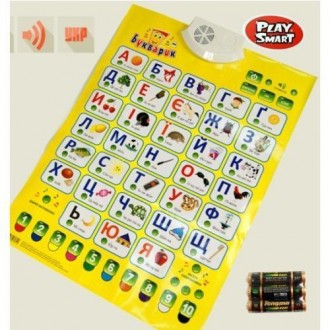 Музыкальный развивающий плакат Букварик поможет ребенку в игровой форме выучить . . фото 4