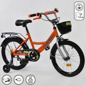 Описание:	Детский двухколесный велосипед Corso 18” предназначен для более взросл. . фото 4
