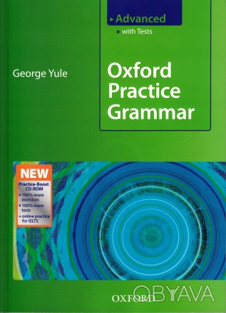 Новая!!

Oxford Practice Grammar Advanced - George Yule

The right balance o. . фото 1