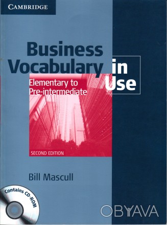 Новая!!

Business Vocabulary in Use: Elementary to Pre-intermediate 2nd Editio. . фото 1