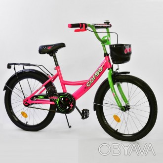 Описание:	Детский двухколесный велосипед Corso 20” предназначен для более взросл. . фото 1