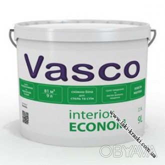 Наша компания производит поставки лакокрасочной продукции торговой марки Vasco Х. . фото 1