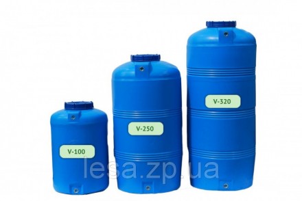 Вертикальная пластиковая емкость для воды на 100 литров V-100 - самая маленькая . . фото 4