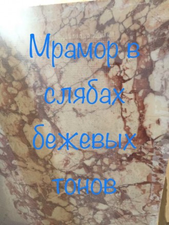 Многообразие сортов мрамора позволяет выбрать "свой" камень, максимально подчерк. . фото 13