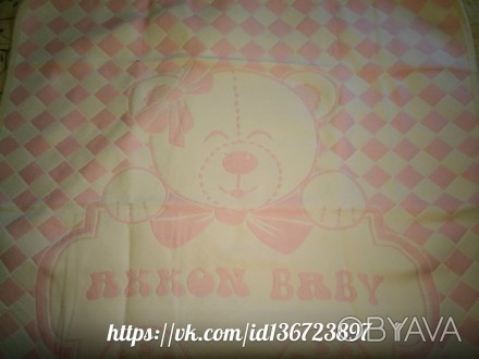 Мягкий детский плед фирмы Akkon baby подойдет, чтобы укрыть вашего малыша и в кр. . фото 1