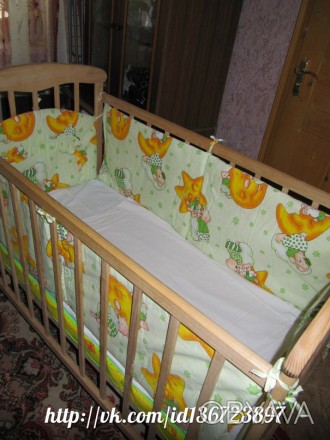Защита в детскую кроватку. 
Производитель - Украина. 
Защита состоит из 4 част. . фото 1