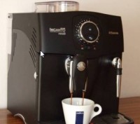 Технические характеристики кофемашины Saeco Incanto Rondo S-Class

    Ширина,. . фото 4