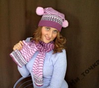 Молодежный комплект "Арлекино": шапка и шарф !

Цвет:  розовый
Шапка хорошо о. . фото 2