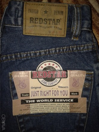 Продам джинсы подростковые Red Star,размер 26,новые,прямые,цвет на фото.Талия 62. . фото 1