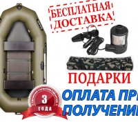 Бесплатная доставка по всей Украине Новой Почтой! Возможна оплата лодки при полу. . фото 2