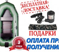 Бесплатная доставка по всей Украине Новой Почтой! Возможна оплата лодки при полу. . фото 2