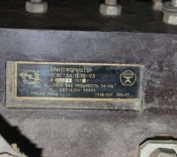 Трансформатор ОСВС-34
Вес 140 кг
Мощность 34 Квт
знак качества
в рабочем сос. . фото 3