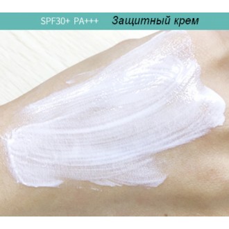 Солнцезащитный крем имеет высокую степень защиты SPF 45 PA+++ и оберегает кожу о. . фото 4
