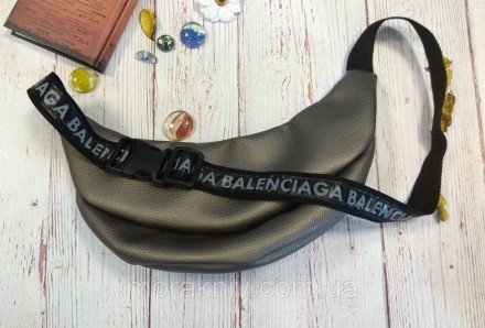 КОД: 306-5
Хит сезона! Стильная бананка, поясная сумка Balenciaga, баленсиага.
Р. . фото 3