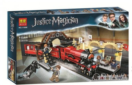 Конструктор Bela 11006 Justice Magician "Хогвартс-экспресс" (Аналог LEGO Harry P. . фото 1