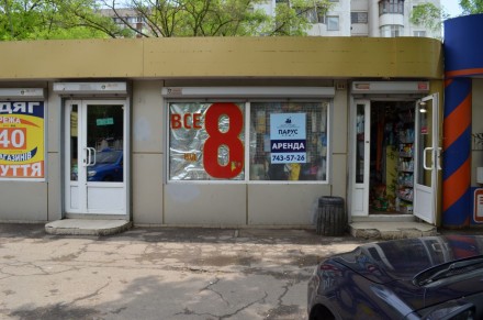 Сдается МАФ по ул. Добровольского, 112
Объект находится в спальном районе Посел. Суворовский. фото 3