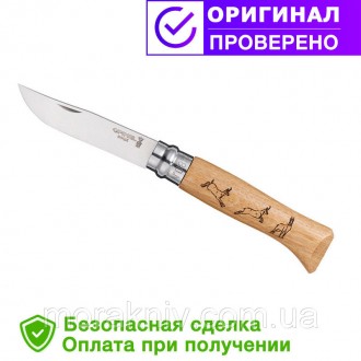 Туристический нож Opinel
​
Нож Opinel (опинель) №8 "Chamois"- это оригинальный и. . фото 2