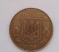 Монета 4.29 грамм количество 1 шт. Или ваша цена адыкватная .. . фото 3