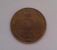Монета 4.29 грамм количество 1 шт. Или ваша цена адыкватная .. . фото 2