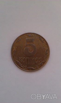 Монета 4.29 грамм количество 1 шт. Или ваша цена адыкватная .. . фото 1