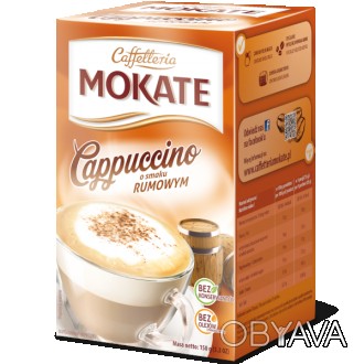 
 Капучино Mokate Сaffetteria Cappuccino Rum, 15г — идеальный напиток для тех, к. . фото 1