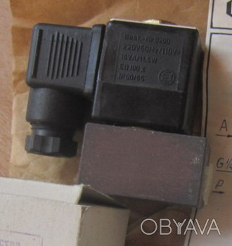 Клапан электромагнитный КЭД-М предназначен для плавной или аварийной отсечки под. . фото 1
