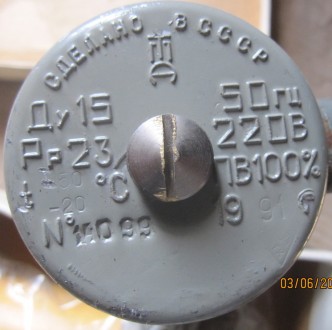 Клапаны мембранные электромагнитные ПЗ 26227-015-08 предназначены для применения. . фото 3