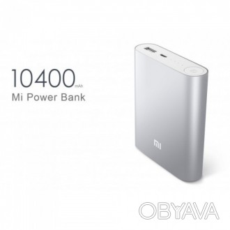 Внешний аккумулятор Power bank XIAOMI 10400 mAh батарея Xiaomi Power Bank 10400 . . фото 1