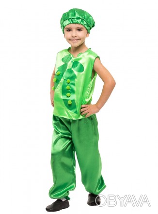  Детский карнавальный костюм Горошка. На праздник осени, праздник весны и нового. . фото 1